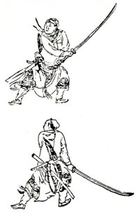 Drawings of ancient Miao Tao warriors